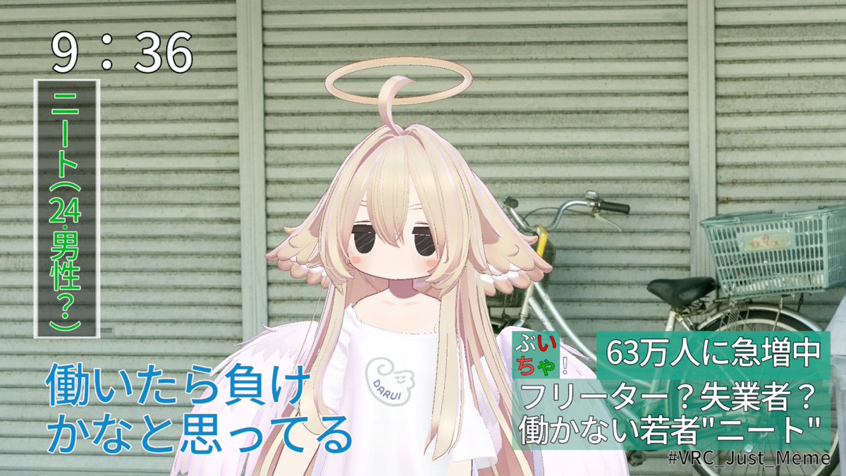 HYPERION_VRC's tweet photo. こないだ撮ったサナキプ https://t.co/KpCPEFJha9