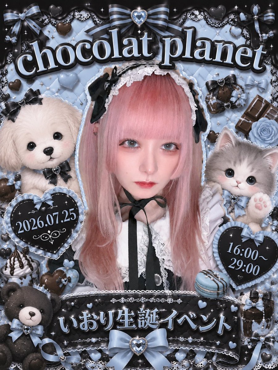 chocolatplanet_'s tweet photo. 🍫7月23日(木)19:00〜29:00🍫

💭お給仕メイド💭

19-いおり、はぐみ、おりり
23-らお
24-めんま

当店はお席の事前・当日予約可能です☎️ 
0363802766

ご来店お待ちしております！ https://t.co/jgIvVxQdEq