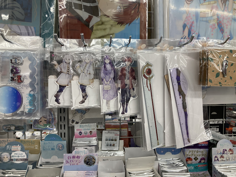 グッズ入荷情報】 『葬送のフリーレン』 ・マグカップ 〈Art-Pic