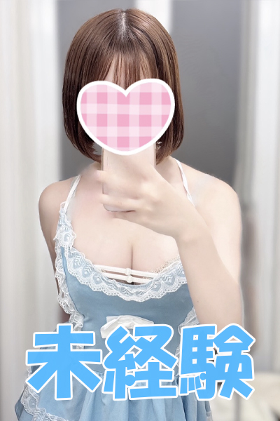 easy_251's tweet photo. https://t.co/6EMzTw95wE
🎀なるちゃん🎀 https://t.co/ODGL33R5S9