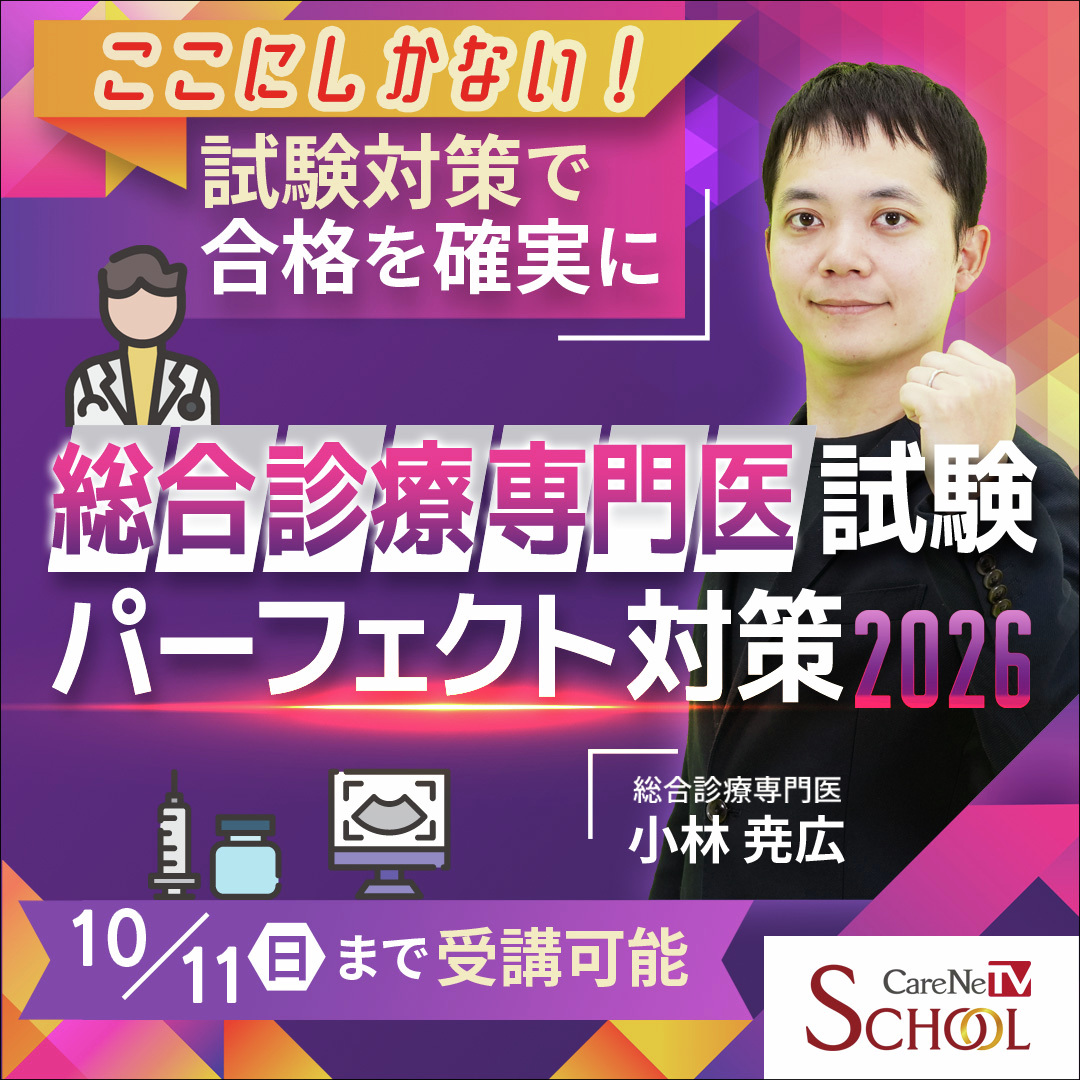 CareNet_com tweet picture