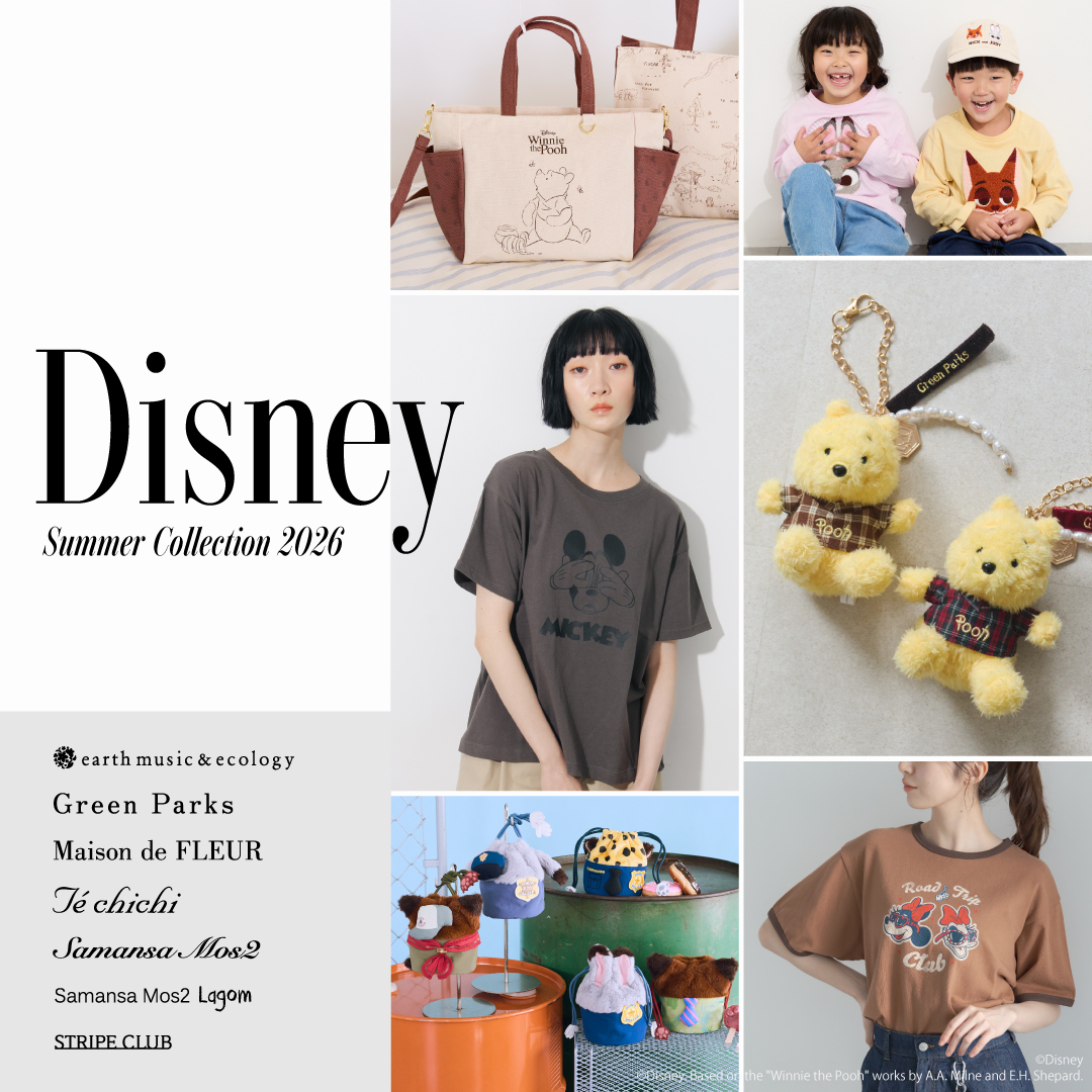 ディズニー・ショッピング公式 (@disney_shopping) / Posts / X