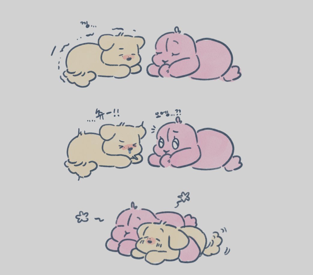 _mikazukino's tweet photo. 🤧 https://t.co/QSxkhIxtrl
