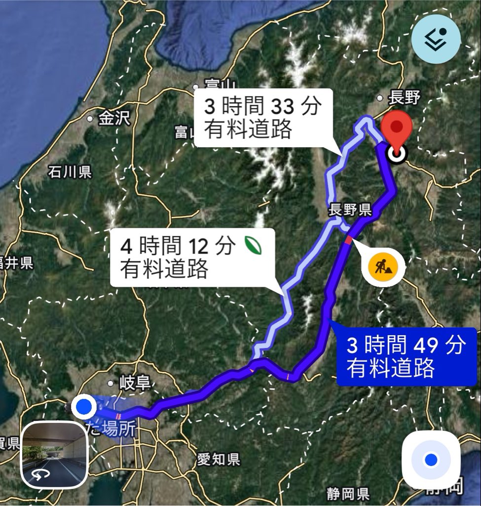 gahaha_7's tweet photo. 帰るぜ https://t.co/ZQ7EOGb6f3