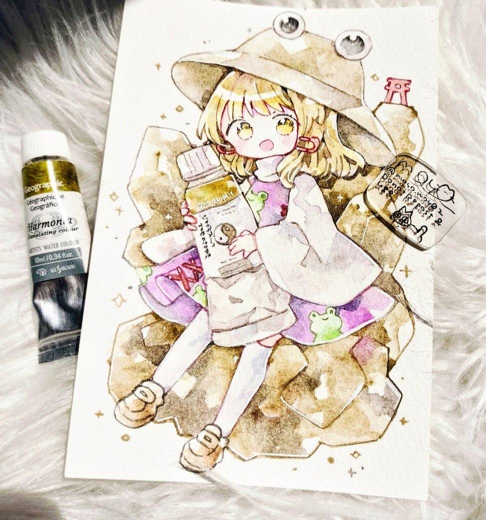 洩矢諏訪子×ジオグラフィック🪨