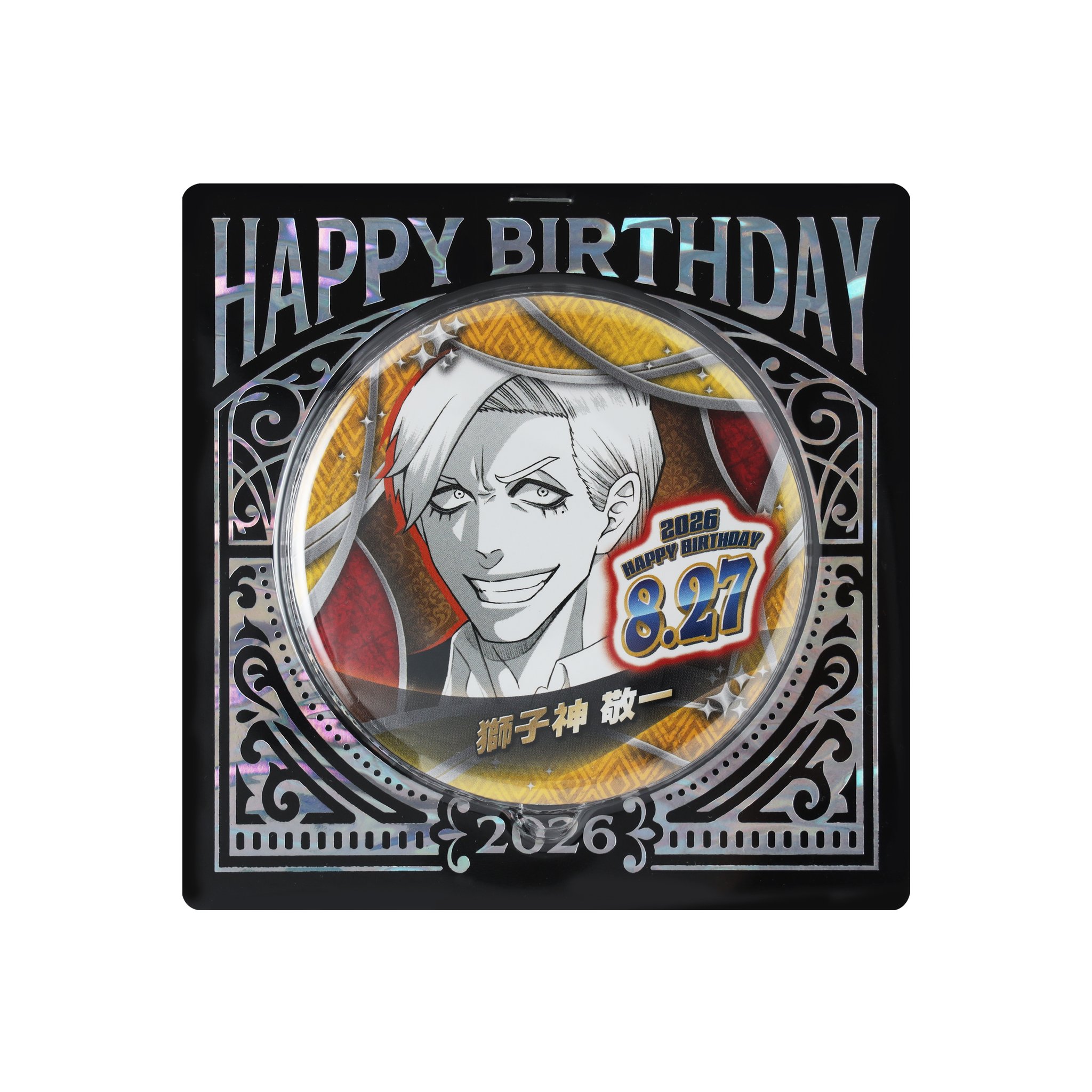 ジャンプショップ JUMP SHOP【公式】 on X: 