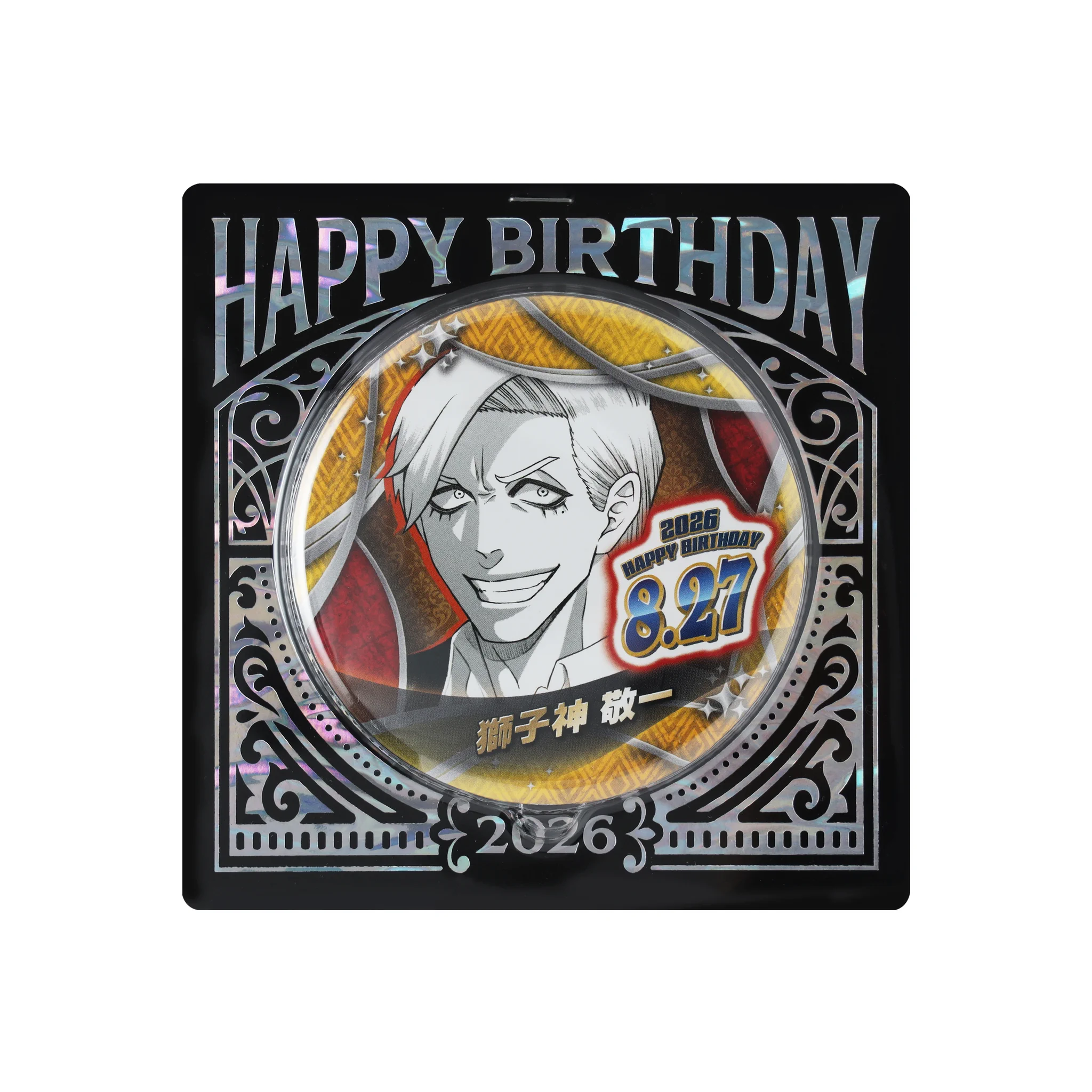 ジャンプショップ JUMP SHOP【公式】 on X: 