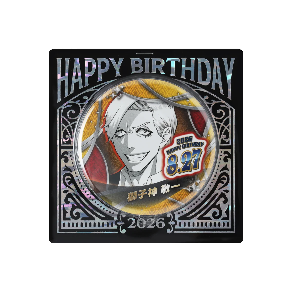 ジャンプショップ JUMP SHOP【公式】 on X: 