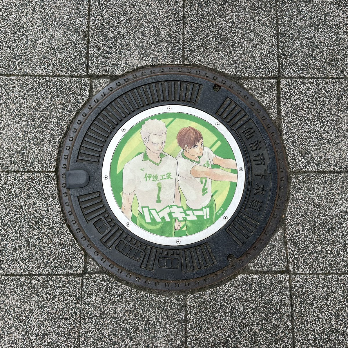 Pacinho_'s tweet photo. Eh oui, je suis à Sendai, la ville d’Haikyuu https://t.co/HfZA6cDQdL