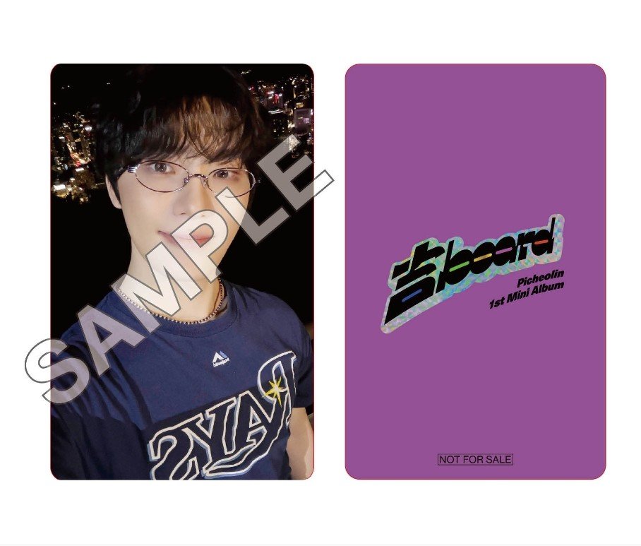 마이 tweet media