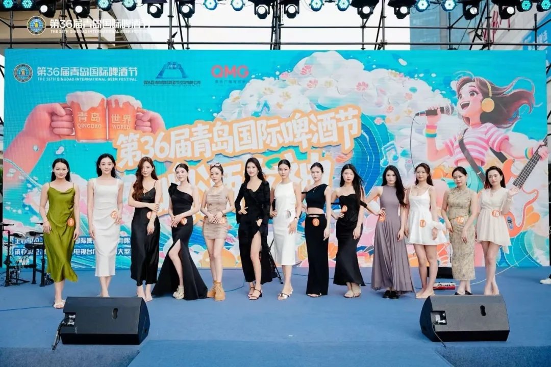 chenqingting2's tweet photo. 啤酒女神选拔赛进行中…#第36届青岛国际啤酒节 https://t.co/9lvfHzYUVk