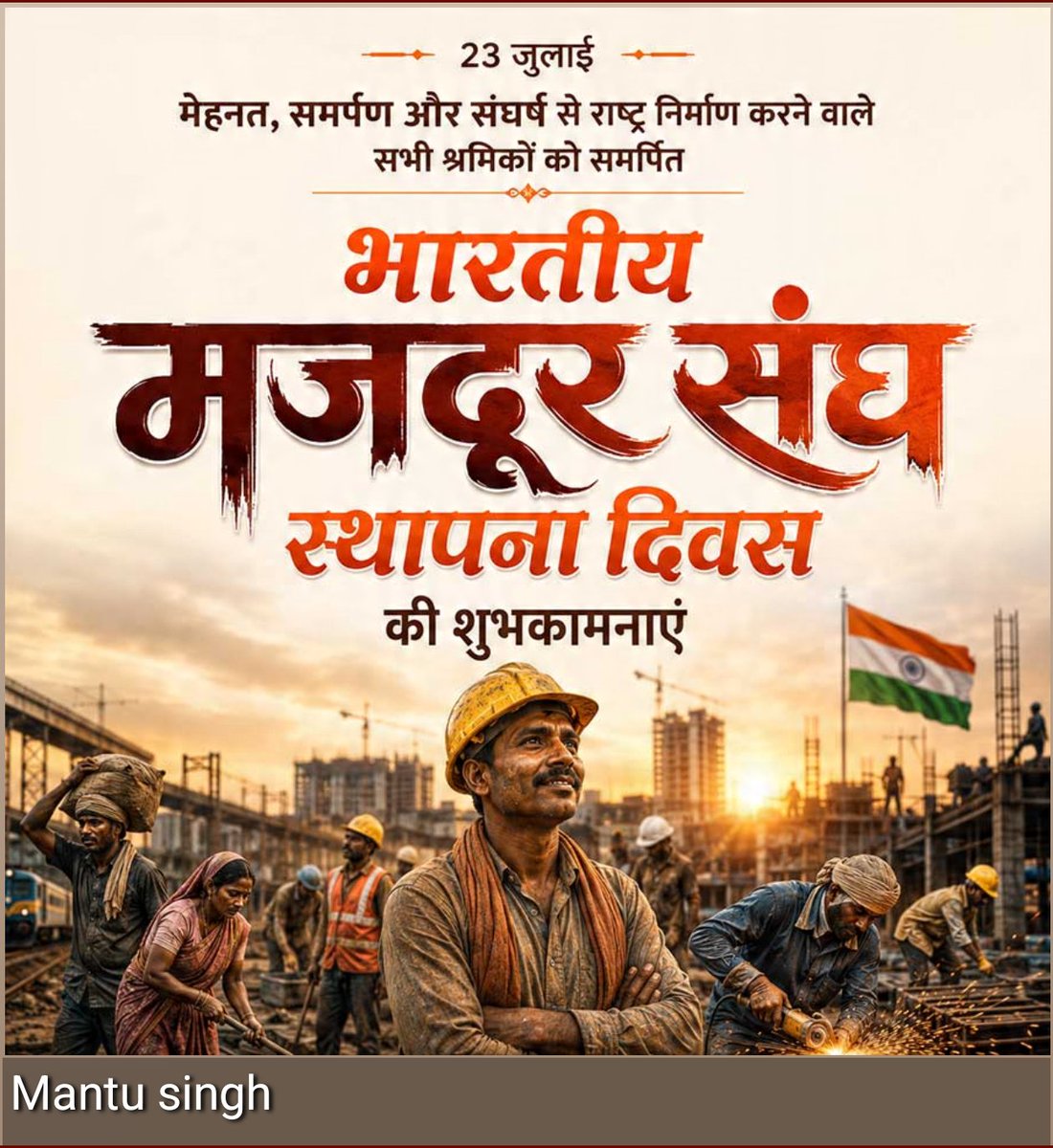 mantusingh9011's tweet photo. https://t.co/7pP4Ff3maF