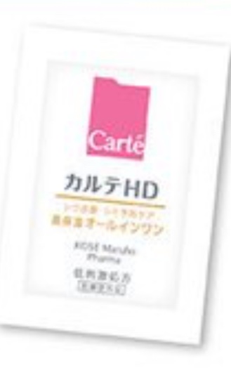 ✴︎ご成約品✴︎フォロワー様割引　１点 クーポン (@kuponkoji) / Posts and Replies / X