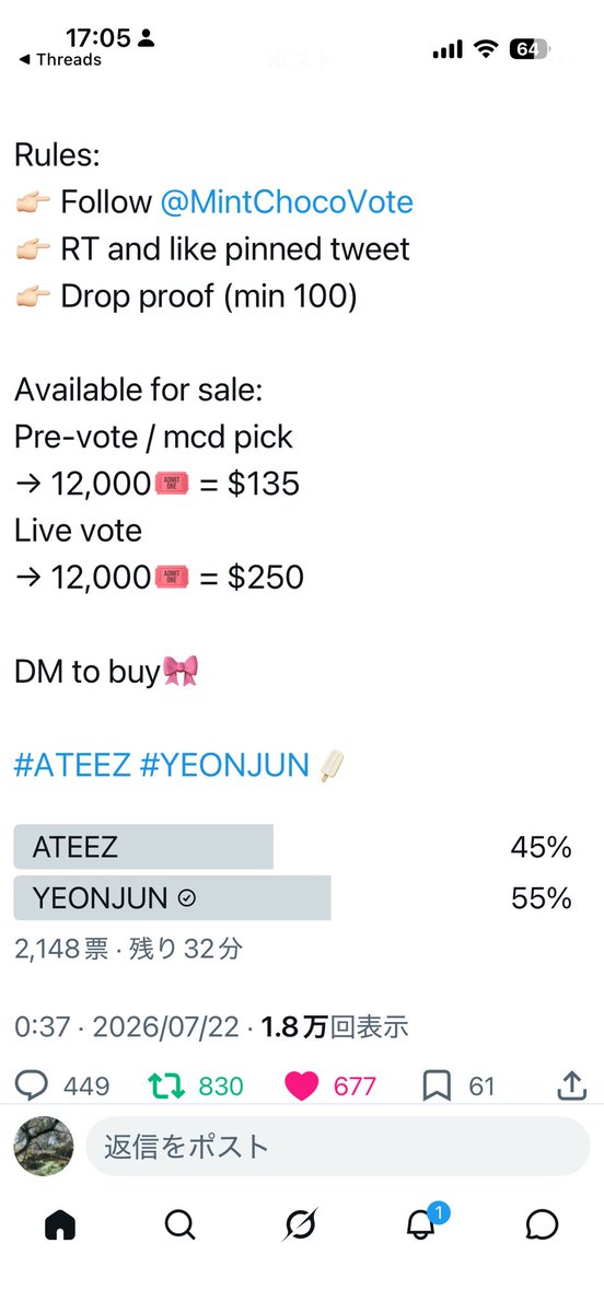 yh0622kh's tweet photo. @MintChocoVote Done for #YEONJUN https://t.co/D1yqlafGmv