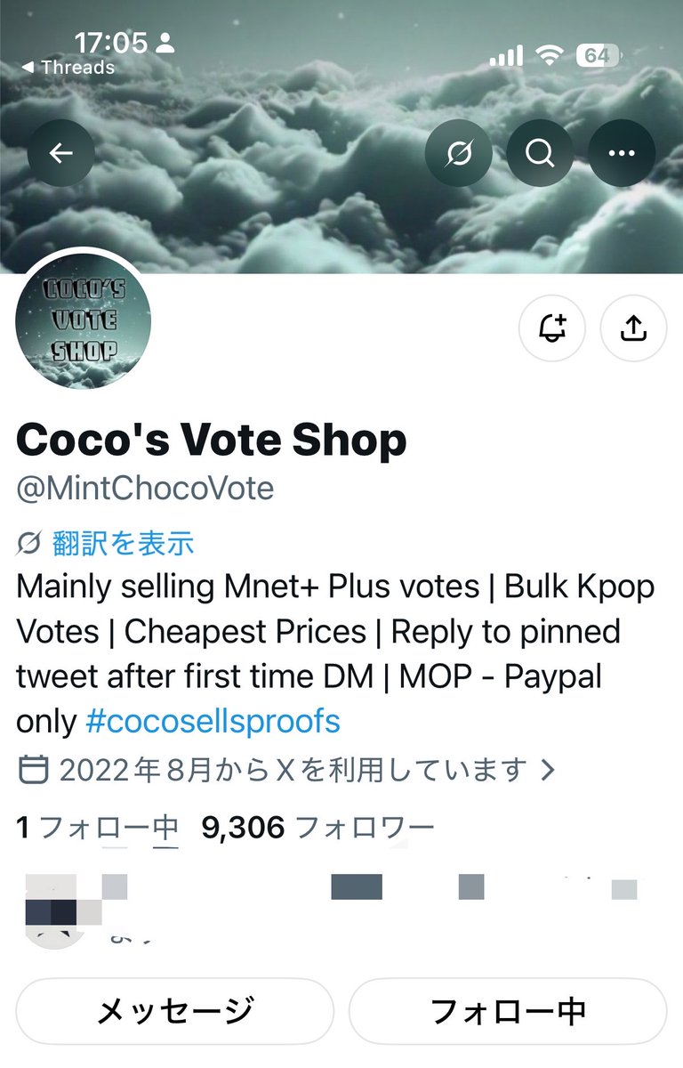 yh0622kh's tweet photo. @MintChocoVote Done for #YEONJUN https://t.co/D1yqlafGmv