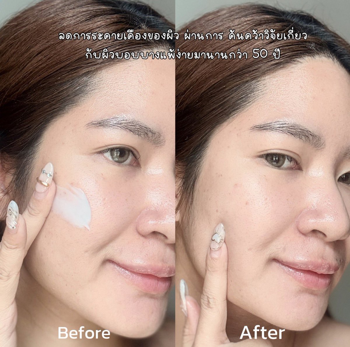 pingnp_'s tweet photo. คนผิวแห้ง มีรอยแดงมามุงง !! วันนี้ขอป้ายยา
ครีมบำรุงผิว d program Skin Repair Cream ตัวนี้รัวๆ คือใช้มาหลายกระปุกละเริ่ดจริง เค้าทำมาเพื่อคนผิวแห้งเลย ปลอบประโลมผิว เติมน้ำให้ผิวชุ่มชื้น ดูแข็งแรง ตัวเดียวเอาอยู่!    

#dprogram #dprogramThailand #เวชสำอางอันดับหนึ่งในญี่ปุ่น https://t.co/5x595R0gbj