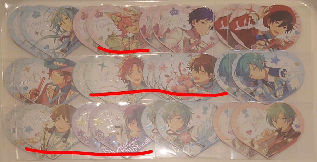 pipikaya's tweet photo. 【交換】あんスタ 中国 バレンタインハートカード 偶像夢幻祭 

譲 渉 桃李 弓弦 北斗 真緒 千秋 奏汰 翠 忍 巽 茨 ジュン ひなた ゆうた こはく 薫 颯馬 なずな 創 凛月 嵐 つむぎ 斑

求 異種ジュイス＞異種レオ＞同種凪砂
↓↓↓ https://t.co/ZjDftBGnLR