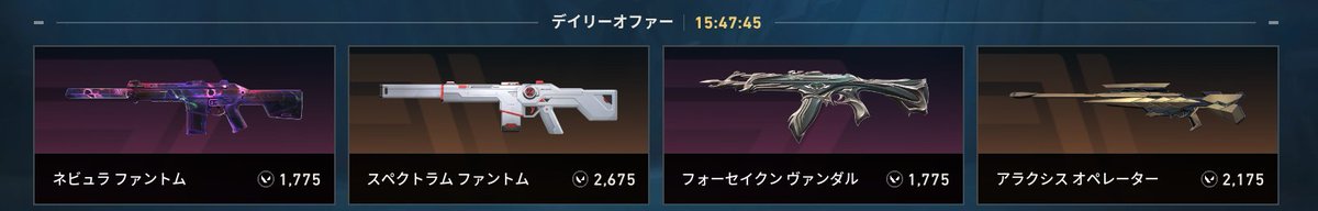 core_yukkuri's tweet photo. 今日のショップいい感じだなぁ.. https://t.co/KOAWoxDsAn