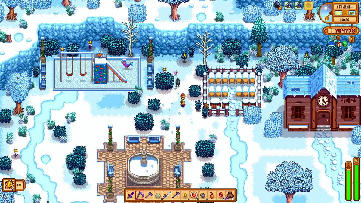 ErnestBHatch2's tweet photo. Just wrapped up a cozy 2-hour farming session in Stardew Valley — my chicken laid three golden eggs, and I finally fixed the broken well! Such a chill way to end the day https://t.co/TjpiCQTLsZ