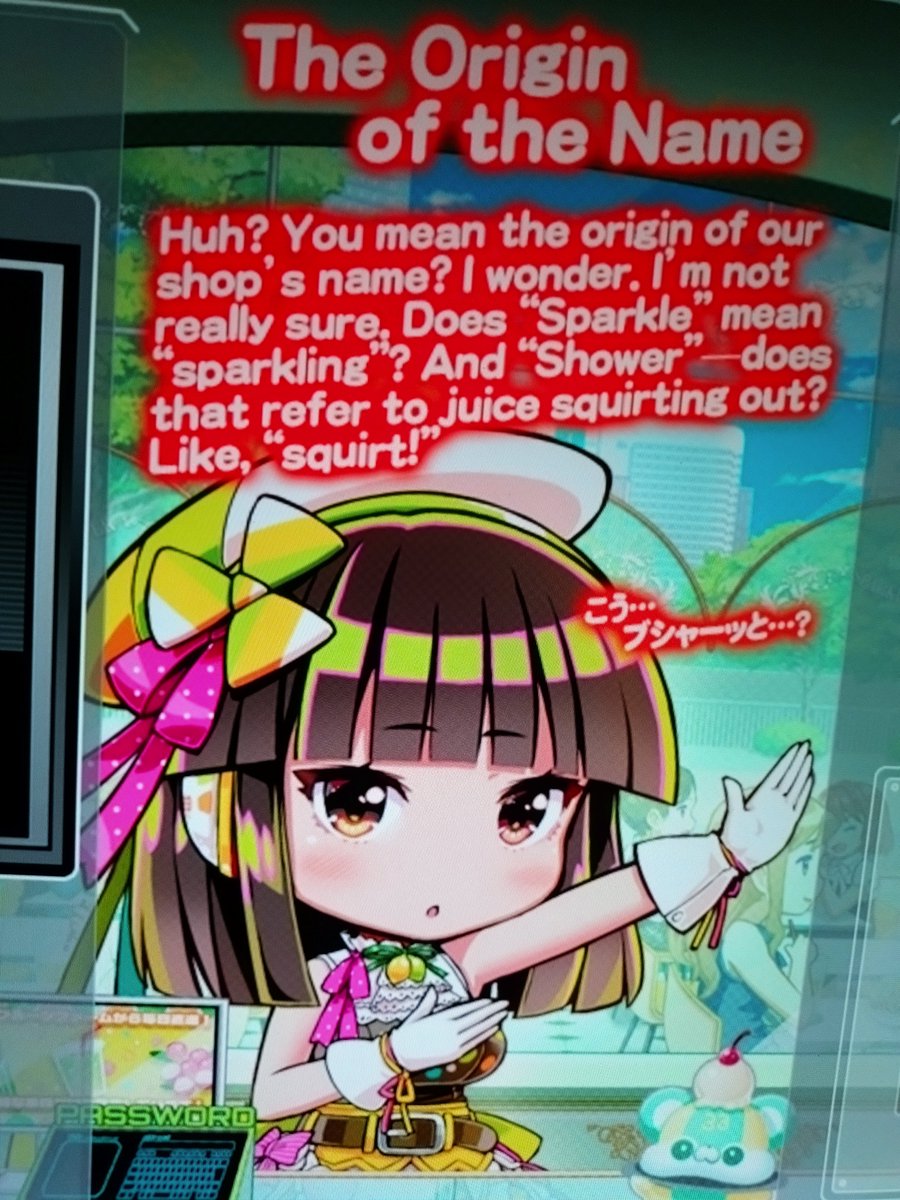 あはははあはあはあああはあはああははああああっはははああはああは