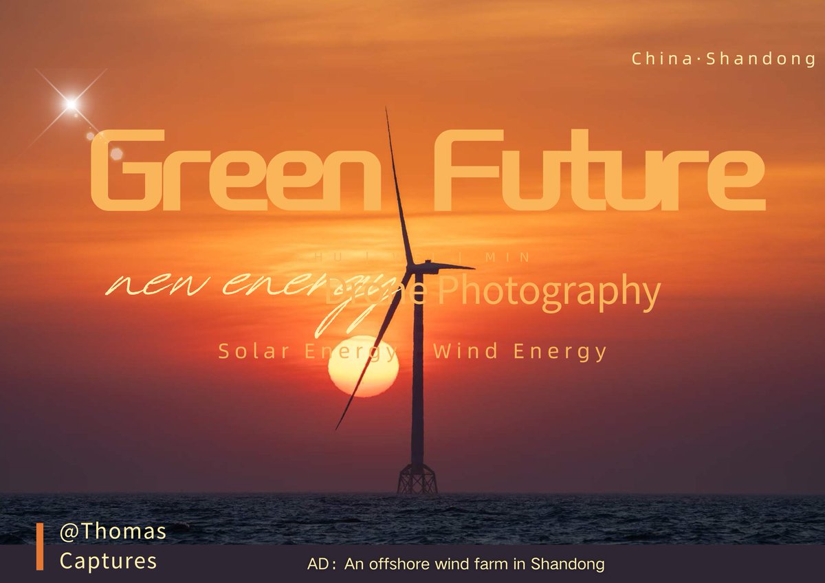 Thomas_capture's tweet photo. 【Green Future】The wind turbine blades slicing through the golden sun for a fleeting yet unforgettable moment.
Against the vast ocean, these towering turbines are not only symbols of clean energy, but also create a unique industrial beauty where technology and nature meet. https://t.co/zLRpFsuRy5