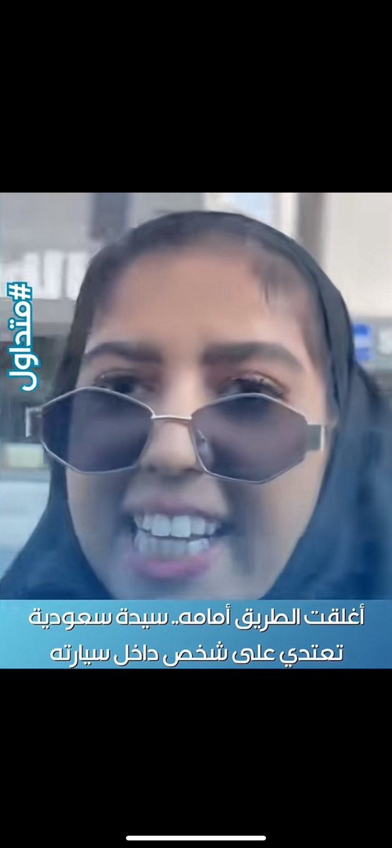 le🇦🇪 tweet media