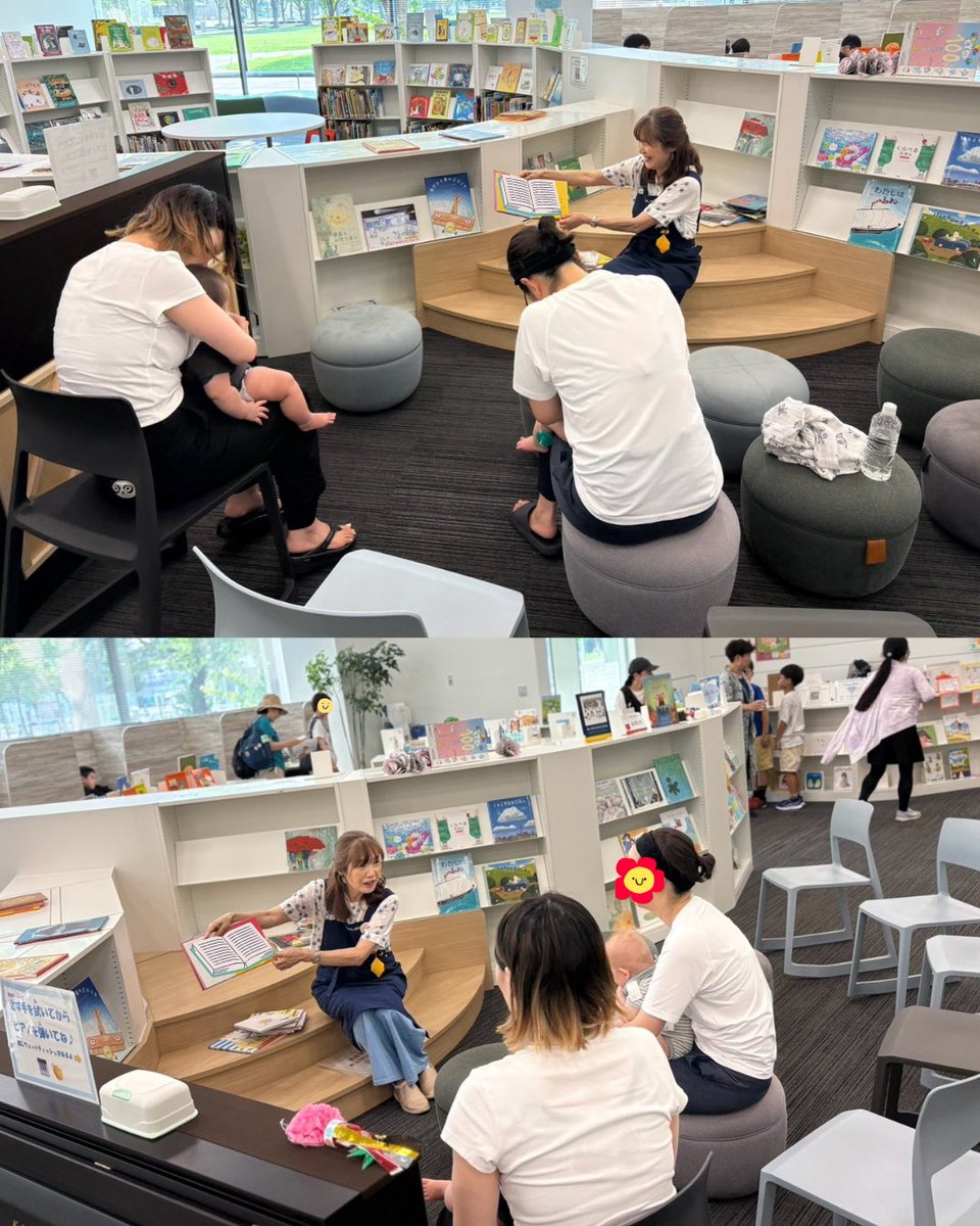 ehonlg_loop_nkn's tweet photo. 7月22日（水）は水曜定例《のじママ》の絵本読み聞かせ会でした！
子どもと一緒に読んで楽しい絵本や、お料理タイムが楽しくなる絵本、それにこれからのLOOPイベントに関係する本など、おしゃべりをまじえてたくさん読んで、すてきな時間を過ごしました✨

（続く） https://t.co/XAfFvi8Pdw