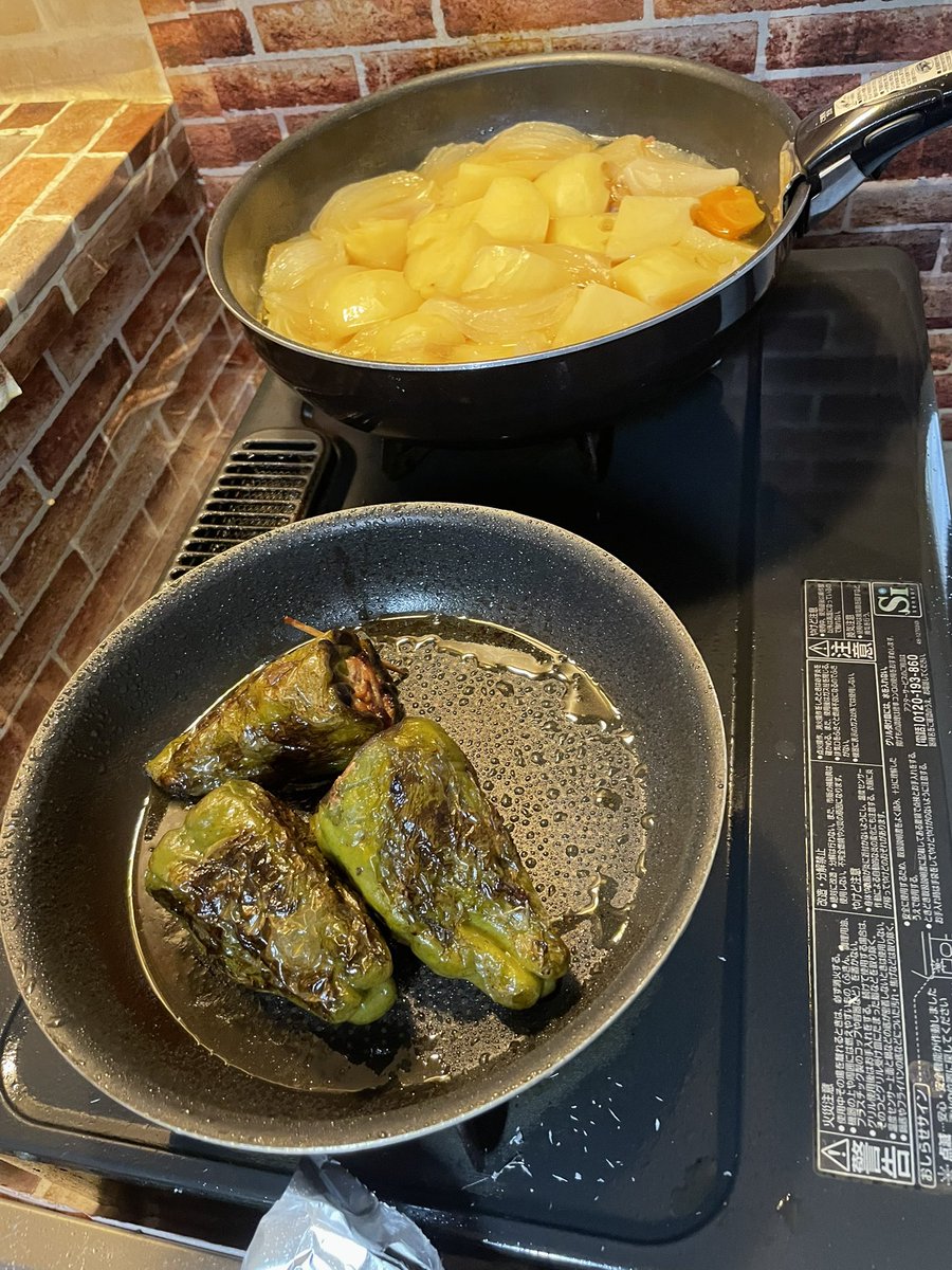 _kamachi's tweet photo. ワンパンでやろうと思ったのに先に肉じゃが作ってしまった...失態

白だし飯意外と好き https://t.co/QFMBT4L2ab