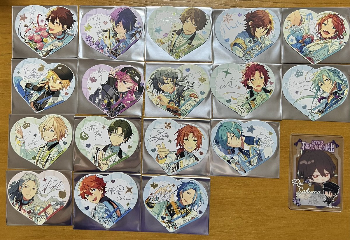 anst174's tweet photo. 【交換/譲渡】あんスタ 中国 バレンタインハートカード  甜心カード
譲)桃李 茨 ゆうた 英智 一彩 嵐 宙 敬人 ニキ つむぎ 創 弓弦 なずな 颯馬 司 北斗 真緒 千秋 忍 翠 斑 ひなた こはく 渉 レオ 奏汰 凪砂 スバル HiMERU
求)同種晃牙 ジュン(上段最優先)
各画像の下2段のみ150円+送料で譲渡◎
→ https://t.co/TuQp3mSzjX