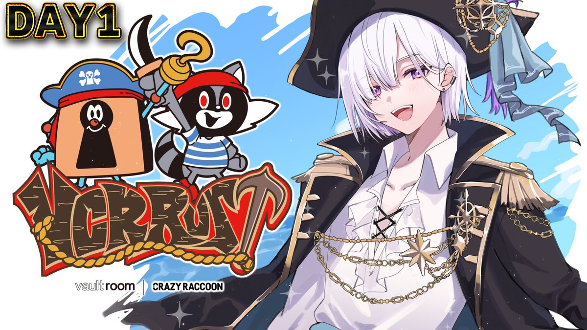 Shiro_Isumyan's tweet photo. 【❥配信告知】                                                        

ಇ7/23 19:00〜                  
https://t.co/i2nrRbgGWu

°˖♡- - - - - - - ʚ🏰 ɞ - - - - - - -♡˖°                       
何もかも初めまして！
めちゃ緊張するけど、立派な海賊なるぞ～

えーまずは生きることから https://t.co/Xr0DKYO4dw