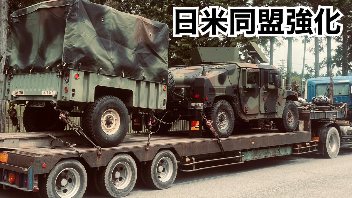 issatsu01's tweet photo. 最近は正業でも日米同盟強化の一端を担うべく運送業務に従事しております。

急な発注に対応しなければならないのは、親分子分の関係の同盟だからでしょうか？😭

憲法改正、国軍配備、相互防衛と道のりは遠いですが、何とか対等同盟を樹立してもらいたいものです。 https://t.co/9Y4RYb7dFx