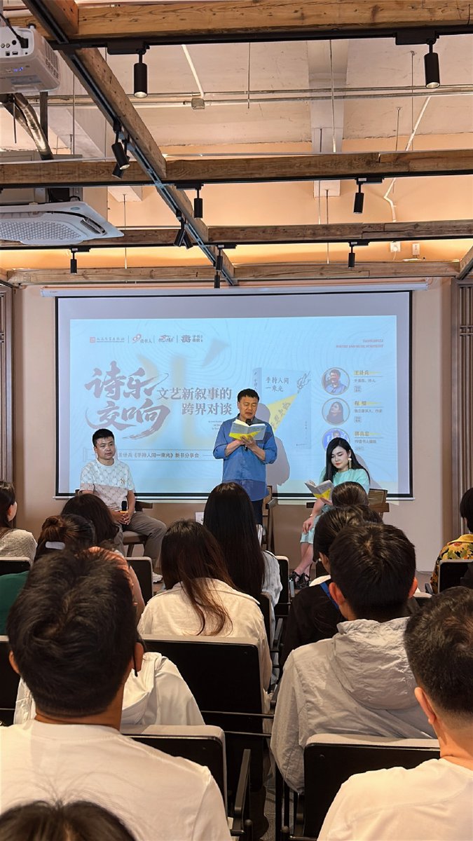1wackymay's tweet photo. Just wrapped up a great 2-hour workshop on digital marketing strategies! Learned actionable tips to boost engagement and connect better with audiences. Grateful for the insightful speaker and amazing peer discussions. Can’t wait to apply what I’ve learned! https://t.co/HKWXh82XV1