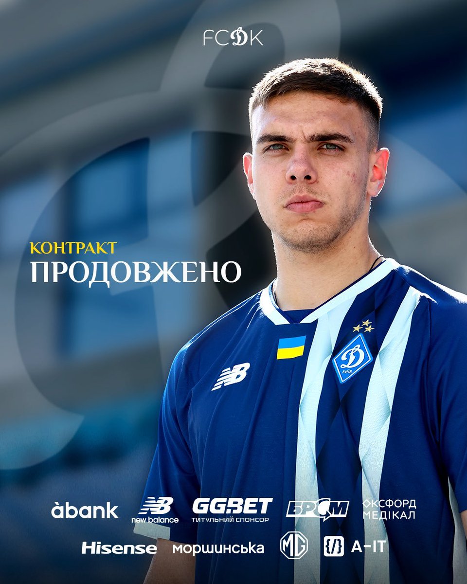 Maks_Kiev's tweet photo. @ArchieValerko Після цього на обличчі все, що міг видавити емоційно, щоб зобразити радість😂 https://t.co/fysCjM1gSN