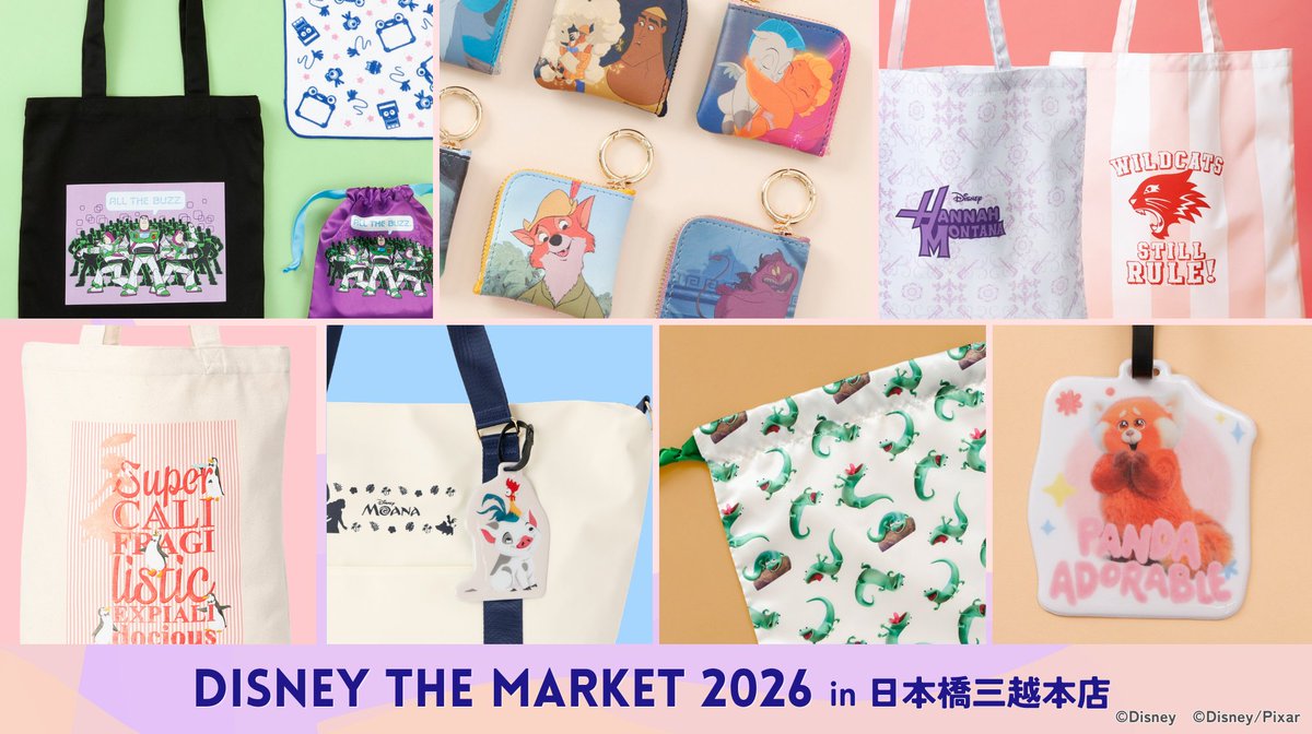 PlusAnq's tweet photo. 8/5~開催のDisney THE MARKET 2026 in 日本橋三越本店では
初公開となる限定・先行アイテムが盛りだくさん！
商品一覧の公開に先駆け、一部アイテムをお見せします✨
少しずつご紹介していきますので、お楽しみに♪
#plusanq_dtm https://t.co/ka3lSGiXOG