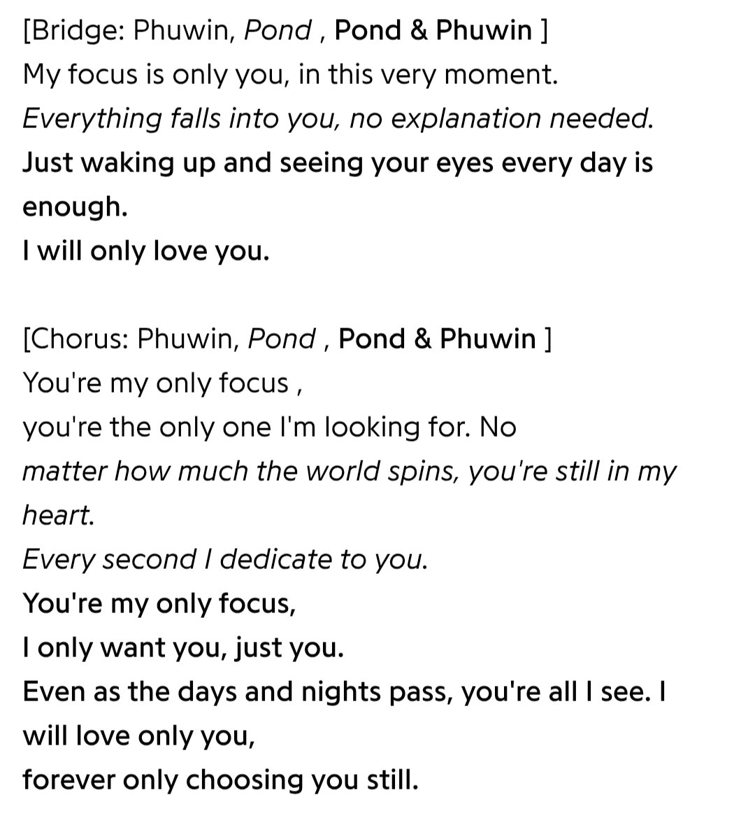 lwtguitars's tweet photo. a reminder than Peachayarat wrote these lines for his beloved Kian. And this was even before their wedding. Peach has always loved Thee so so much🙁🫶🏻

#PeachAndMeSeries https://t.co/b2W1jPHr8R