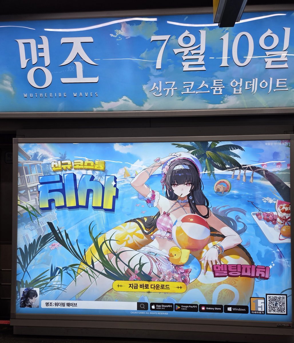gk_015's tweet photo. 치사 이쁘다. https://t.co/1lDJKOB8wC