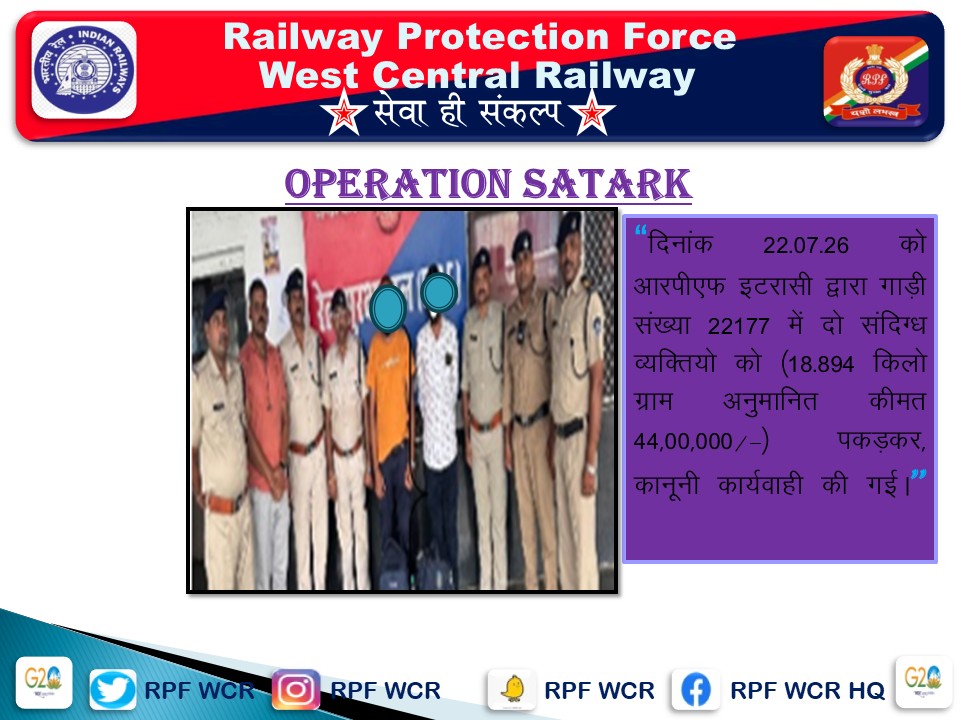 rpfwcr's tweet photo. #OperationSatark @rpfwcrjbp @rpfwcrbpl @rpfwcrkota @wc_railway https://t.co/v3yN4QTJDV