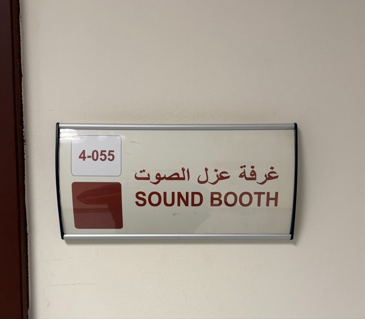 R_nv01's tweet photo. الحمد لله الذي بنعمته تتم الصالحات.
بفضل الله أتممت مرحلة الامتياز، محطة كانت مليئة بالتعلّم والخبرة والتحديات، أسأل الله أن ينفعني بما تعلمت، وأن يوفقني في بداية مشواري المهني، وأن يجعل القادم خيرًا مما مضى https://t.co/PrTXAMo3DO
