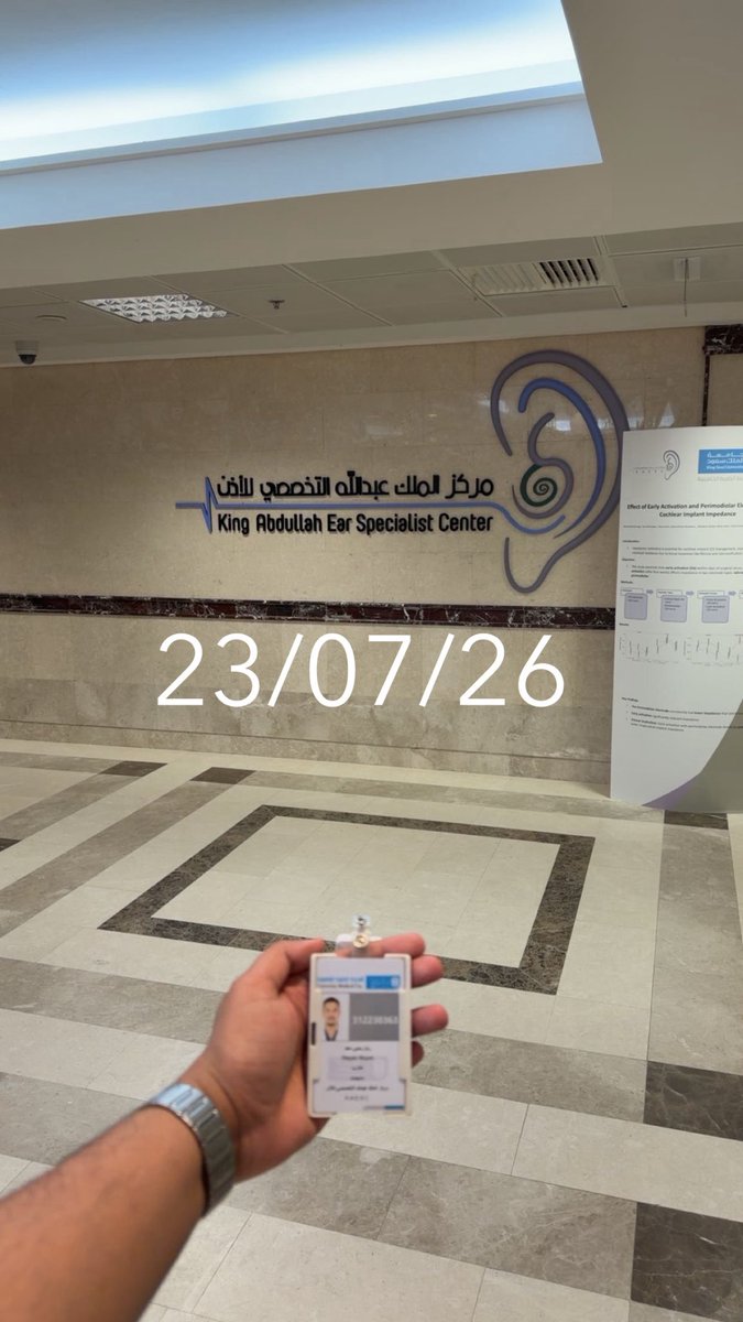 R_nv01's tweet photo. الحمد لله الذي بنعمته تتم الصالحات.
بفضل الله أتممت مرحلة الامتياز، محطة كانت مليئة بالتعلّم والخبرة والتحديات، أسأل الله أن ينفعني بما تعلمت، وأن يوفقني في بداية مشواري المهني، وأن يجعل القادم خيرًا مما مضى https://t.co/PrTXAMo3DO