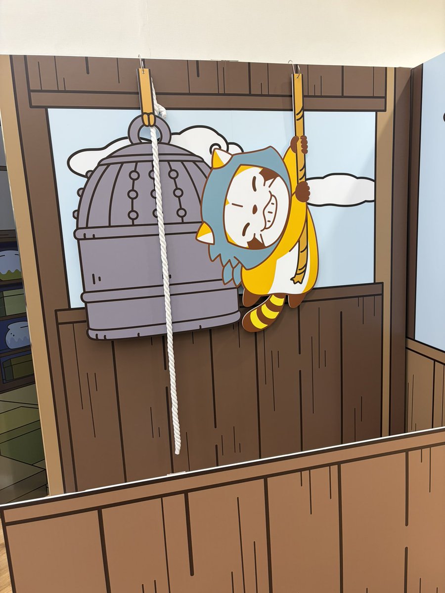 おかゆ tweet media
