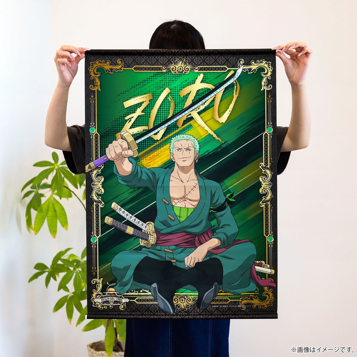 ONE PIECE 麦わらストア公式 (@mugistore_info) / Posts / X