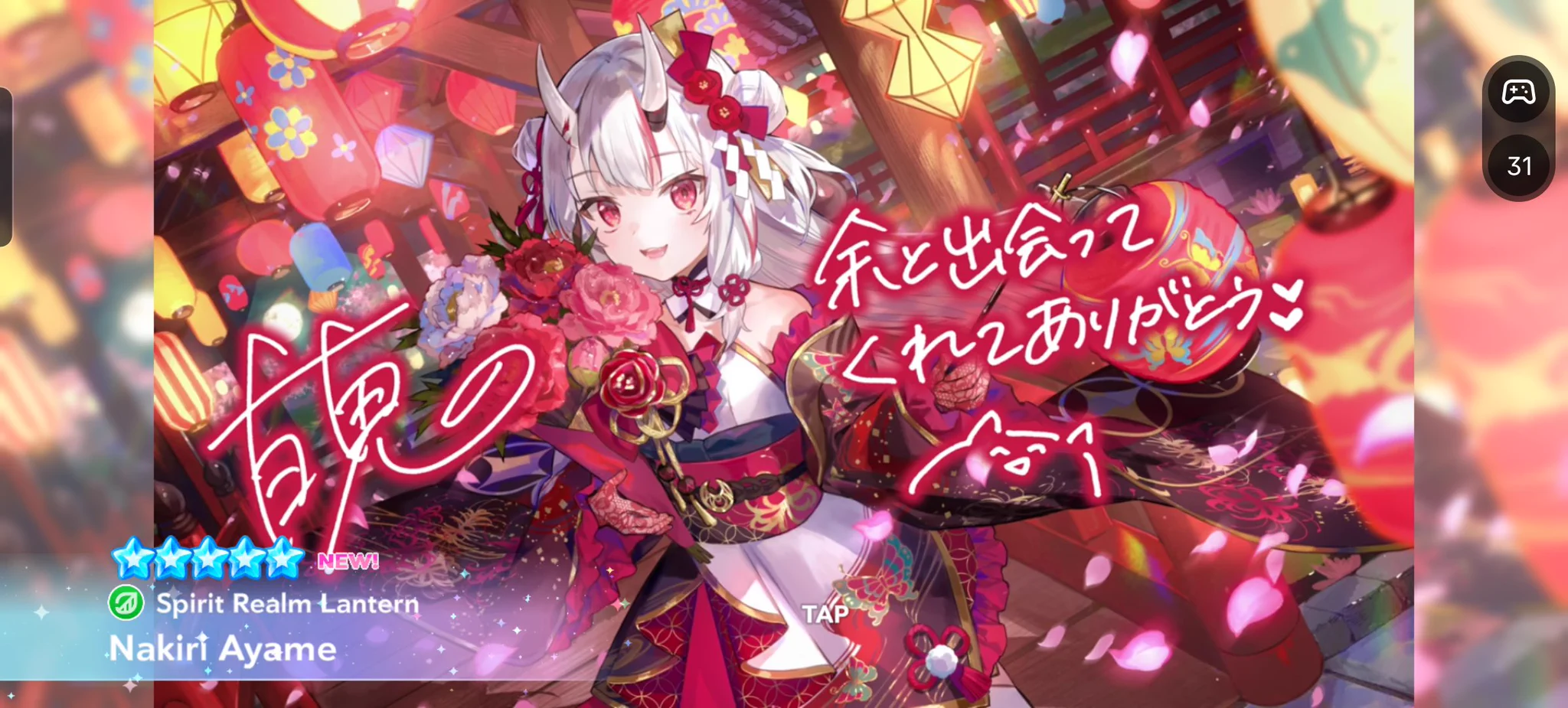 百鬼組_Len😈 on X: 