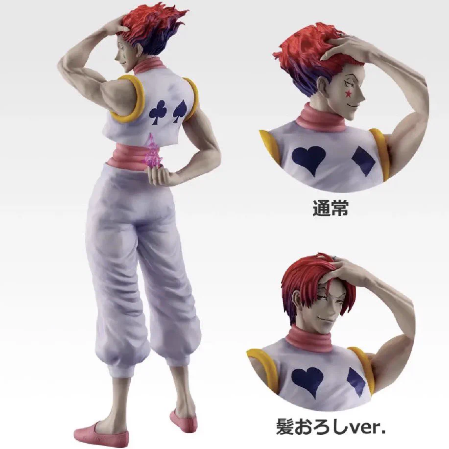 HUNTER×HUNTER(ハンターハンター)グッズ情報【非公式】 ב-X: 一番くじ