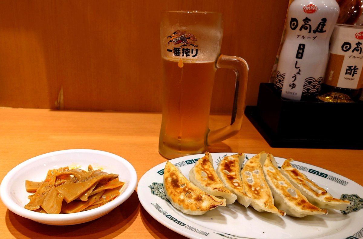 osho_mk5's tweet photo. 今日のおじさんセット https://t.co/UgSebogFZz