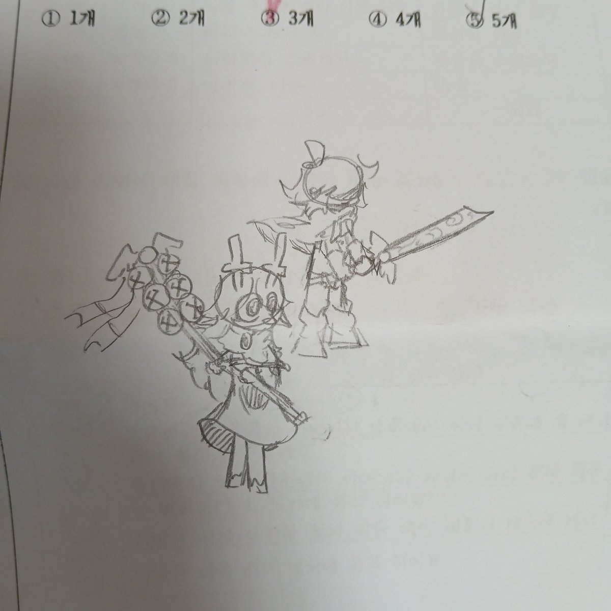 deltarune_eni's tweet photo. 방 정리하다가 작년 시험지에 그려둔 그림 찾음
 이거 나중에 그려올게용 :D
#deltarune https://t.co/cHtLxiLhQ8