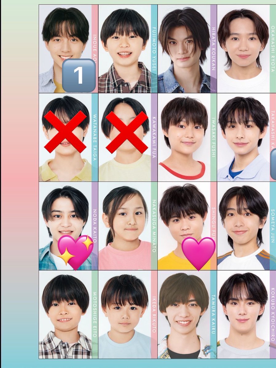 iorhki3's tweet photo. Myojo 2026年 9月号 
ジュニアメッセージカード  デタカ 交換 

【求】野田
【譲】画像参照

大2冊購入。2:2〜の交換優先
郵送または大阪手渡し希望

お心当たりある方dmまたはリプまでお願いします。

#Myojo交換 #Myojo厚紙交換 #デタカ交換 https://t.co/xHU5aDBuJE