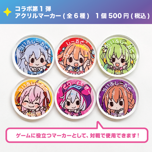 Z/X（ゼクス）公式アカウント (@zxtcg) / Posts / X