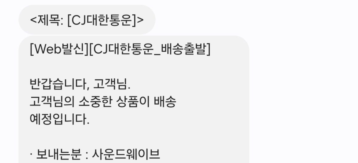 Rubdolph16's tweet photo. 그만와 .. 👤 https://t.co/fshGuKALkO