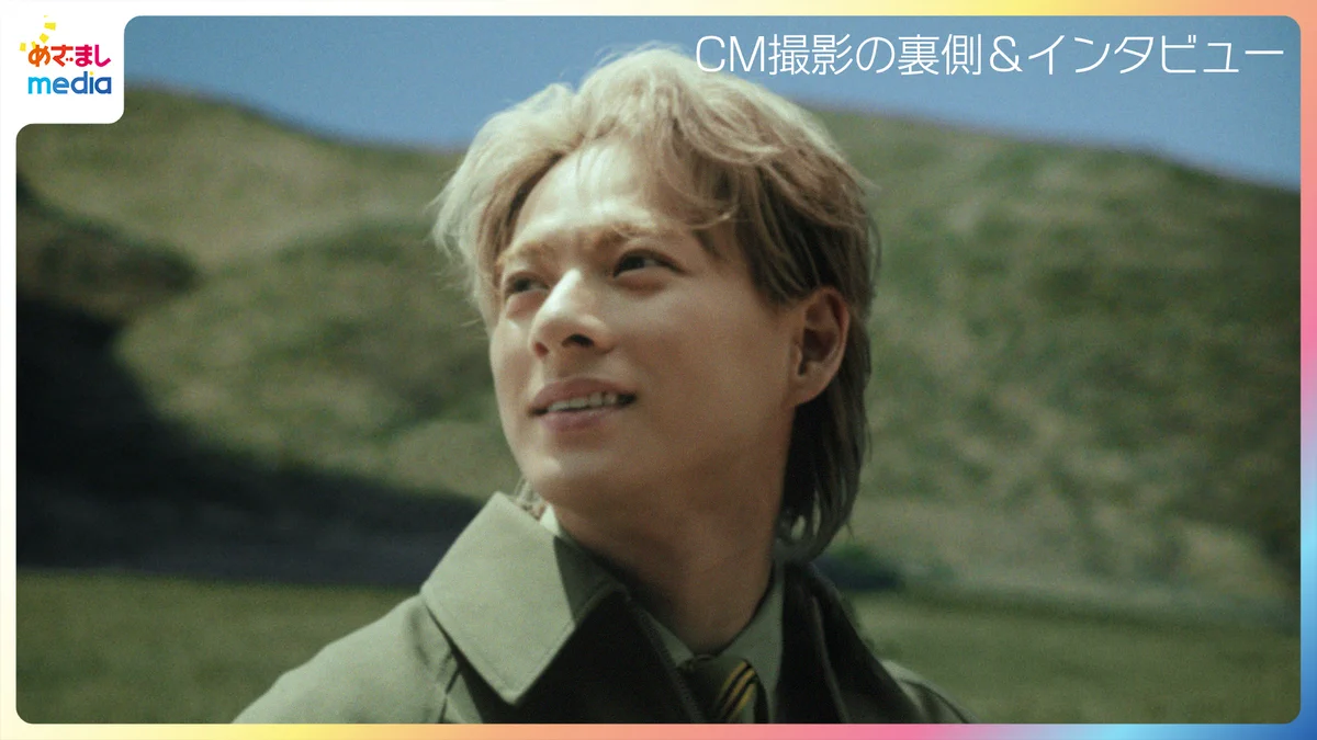 めざましmedia on X: 