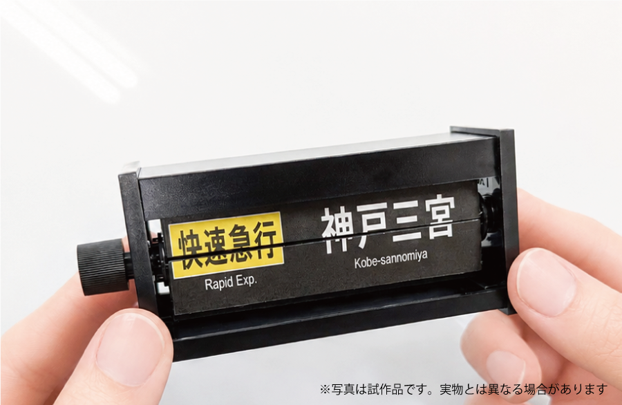 ʕ• ᴥ •ʔ＜ついに情報公開～！ 展示会ではお知らせしていたんですが